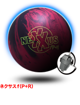 Brunswick Nexus™ ƒ(P+R)