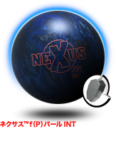 Brunswick Nexus™ ƒ(P) Pearl INT