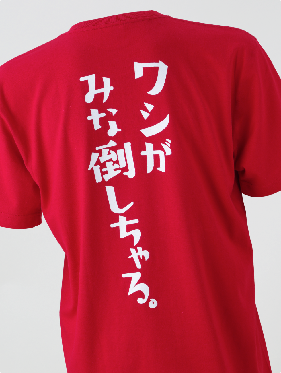 広島東洋カープ公認のボウリング・Tシャツ