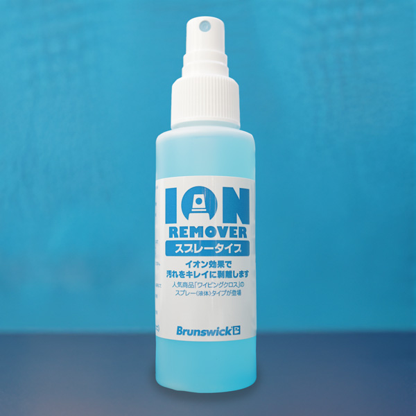 ION REMOVER SPRAY TYPE