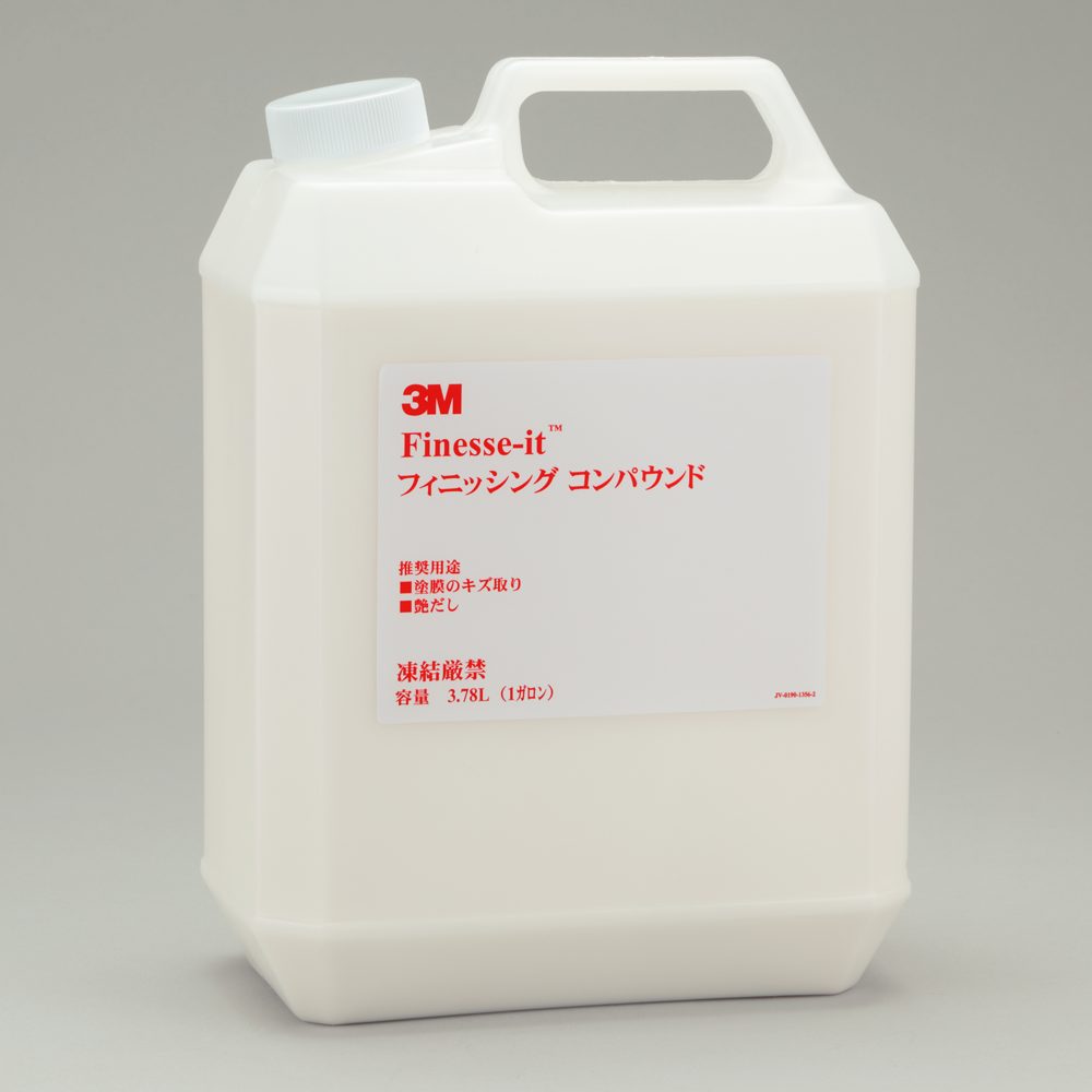 3M FINISHING COMPOUND