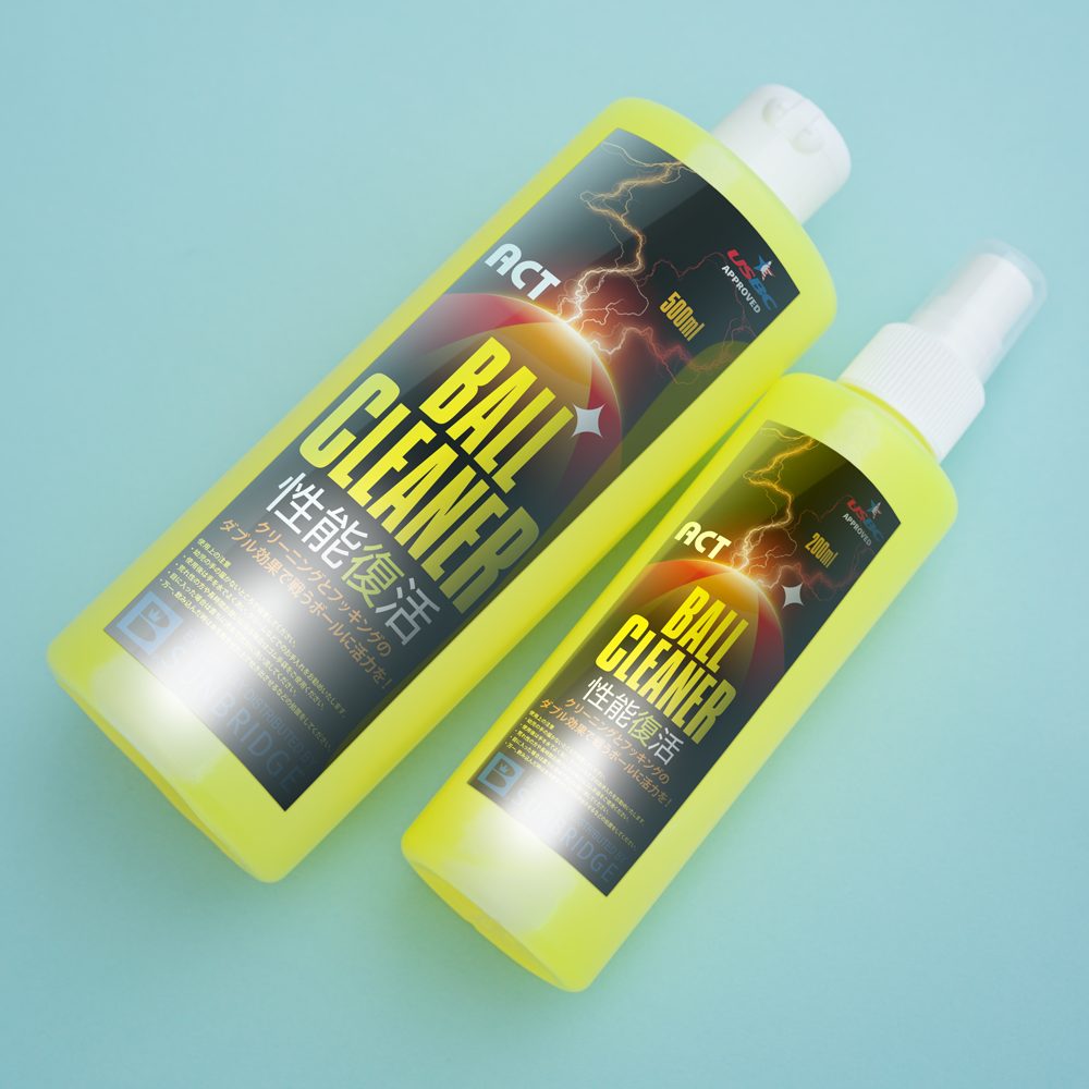 BALL CLEANER