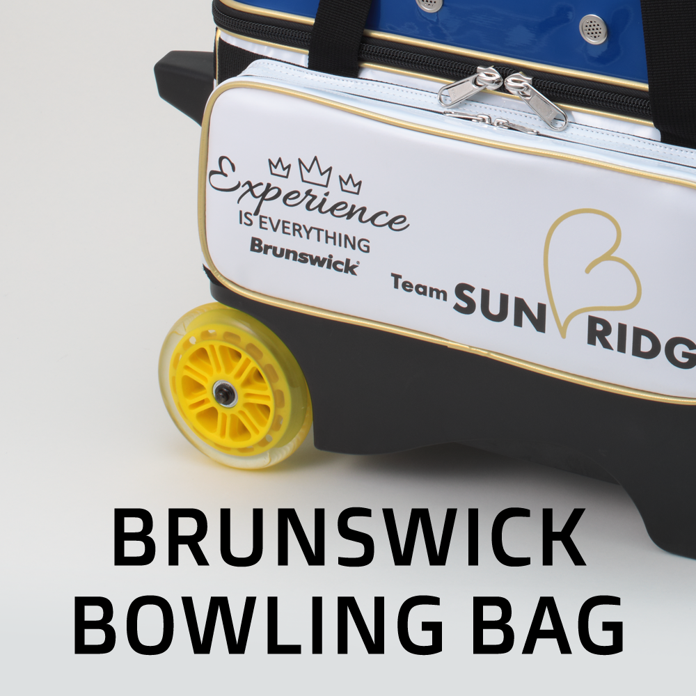 ブランズウィックのボウリングバッグ・2022年モデル・ダブル：サンブリッジ