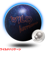 Brunswick Wild Hurricane