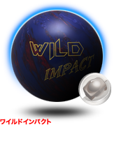 Brunswick Wild Impact