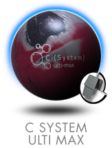 Cシステム・アルティマックス
