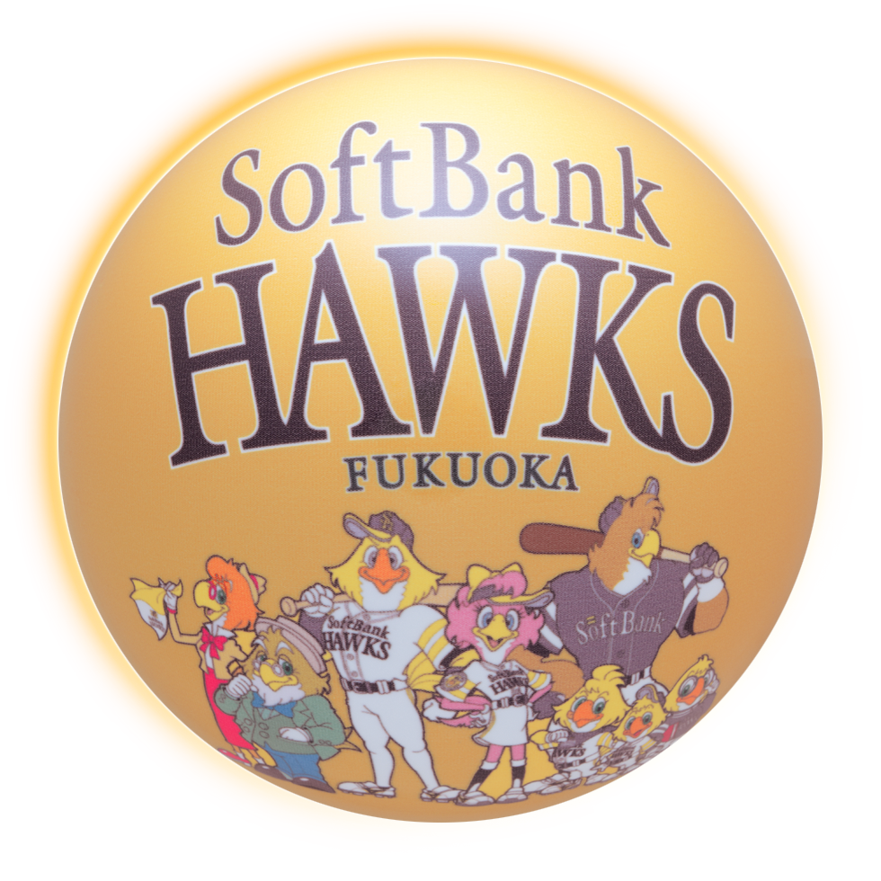 福岡ソフトバンクホークス公認のボウリングアイテム サンブリッジ