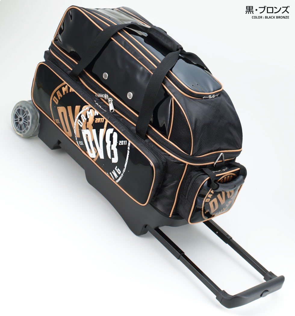 DV8のボウリングバッグ・2015年モデル・トリプル：サンブリッジ