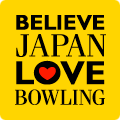 Believe Japan Love Bowling