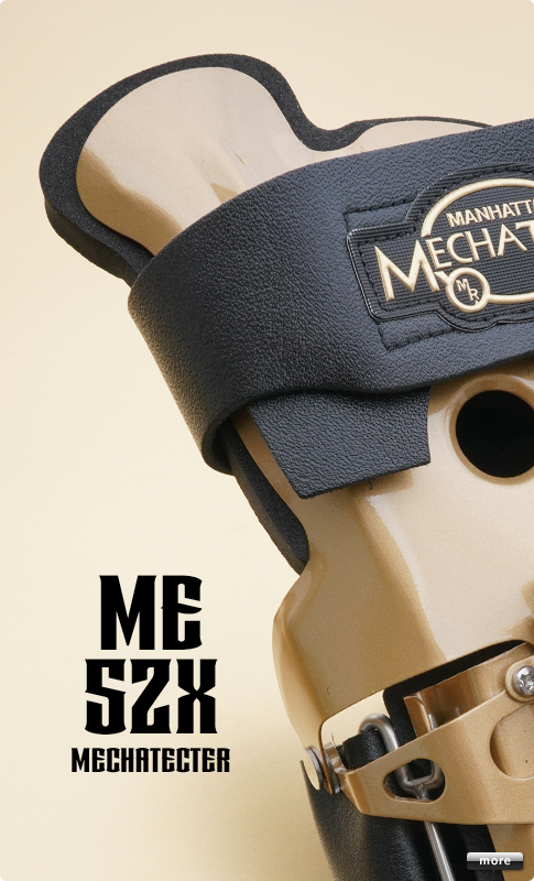 メカテクター：ME-5ZX・ゴールド