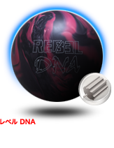 Revolution Rebel DNA